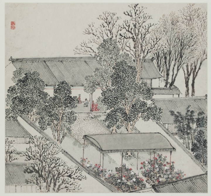 Zhang Hong, Jardin privé de la ville d'Hengxi 1627