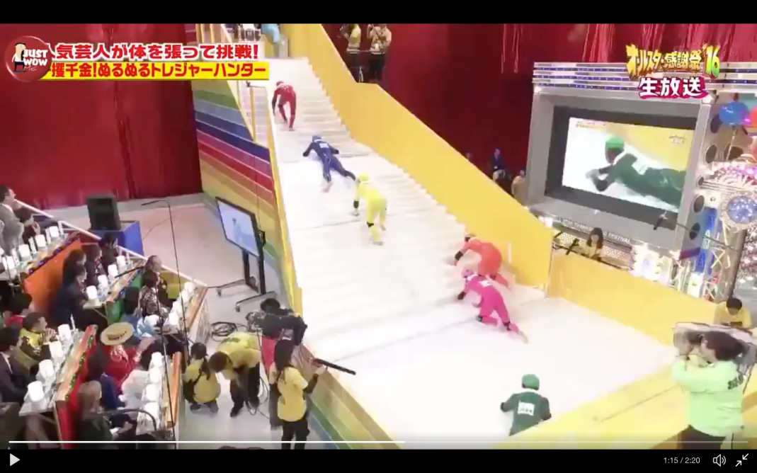 Capture d_écran 2017-11-22 à 09.23.12